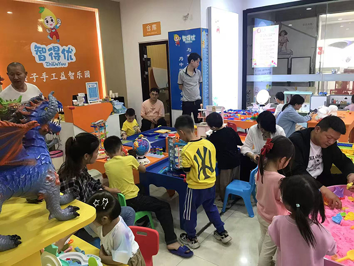投资智得优儿童乐园，轻松赚钱不是梦！